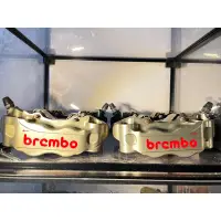 在飛比找蝦皮購物優惠-Brembo CNC HPK 108mm古銅色一對