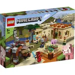 LEGO樂高 LT21160 TBD-MINECRAFT-5_MINECRAFT創世神