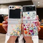 ShockProof Folding Flower Case For Samsung Galaxy Z Flip6 Flip5 Flip4 3 PC Cover