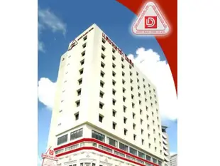 登廣場飯店Daeng Plaza Hotel