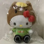 JRA 55th Anniversary Turfy Collaboration Hello Kitty Plush Toy