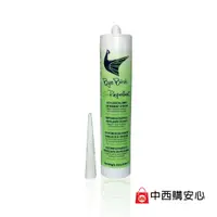 在飛比找樂天市場購物網優惠-ByeBirds 鳥掰掰 鳥類忌避劑 280G＋15入原廠底