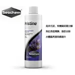 ◎ 水族之森 ◎美國 SEACHEM 西肯 PRISTINE 底床污泥/有機物分解劑 /去除魚缸表面薄膜