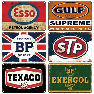 復古車庫錫標誌 Mot Oil Gulf Esso Agip 發動機油復古金屬標誌裝飾牌匾加油站人洞穴