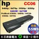 原廠 HP 惠普電池 EliteBook ProBook 6360b 6460b 6465b 6560b 6565b 6570b CC06 CC09 hstnn W81c UB2F mobile thin Client mt40 mt41