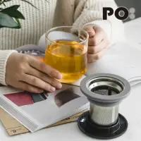 在飛比找momo購物網優惠-【PO:】泡茶玻璃杯350ml 2.0(黑+灰)