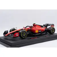 在飛比找蝦皮購物優惠-1:18 1/18 Burago Scuderia Ferr