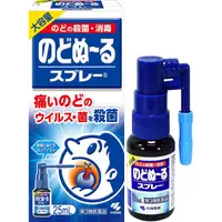 在飛比找DOKODEMO日本網路購物商城優惠-[DOKODEMO] 小林製藥 Nodonuru 喉嚨殺菌消