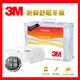 3M Thinsulate可水洗冬被Z370 雙人 標準雙人6x7 防蹣/抗菌/抗過敏 免運