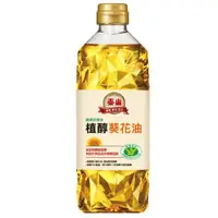 在飛比找ETMall東森購物網優惠-泰山 健康好理由植醇葵花油(600ML)【愛買】