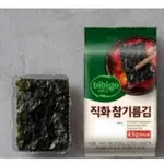 『韓日食糖』韓國🇰🇷CJ BIBIGO直火芝麻油海苔 4.5G單包售 韓國海苔 包飯海苔 海苔 海苔片 韓國芝麻油