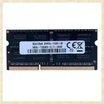 (S Q J Z)DDR3 8GB 筆記本電腦 RAM 內存 1600MHZ PC3-12800 1.35V 204 針