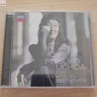 在飛比找蝦皮購物優惠-內田光子 Mitsuko Uchida 貝多芬 鋼琴 變奏曲