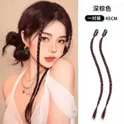 Set of 2: Braided Hair Fringe 1 Pair - Dark Brown - One Size