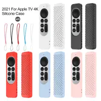 在飛比找露天拍賣優惠-【台灣現貨】【24H出貨】2021 Apple TV 4K 