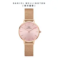 在飛比找momo購物網優惠-【Daniel Wellington】DW 手錶 Petit