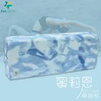 在飛比找樂天市場購物網優惠-蜜莉恩瑜珈枕-呢喃藍天- (Yoga Pillow)瑜伽抱枕