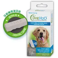 在飛比找PChome24h購物優惠-Dog & Cat H2O濾水機潔牙錠(DC-08)