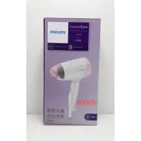 在飛比找蝦皮購物優惠-PHILIPS-飛利浦 Essential Care Min