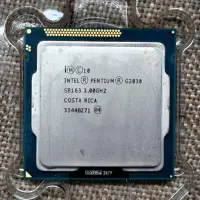 在飛比找Yahoo!奇摩拍賣優惠-INTEL G2030 CPU 1155腳位 Pentium