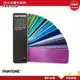 PANTONE FHIP310B 閃光金屬色指南 產品設計 包裝設計 色票 顏色打樣 色彩配方 彩通 參考色庫 特殊專色