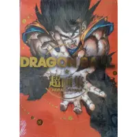 在飛比找蝦皮購物優惠-Dragonball七龍珠超畫集