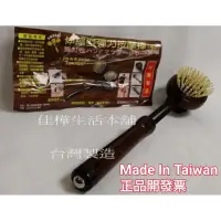 在飛比找蝦皮購物優惠-佳樺MIT外銷日本伸縮型彈力按摩棒🇹🇼專利品有發票 滾珠按摩