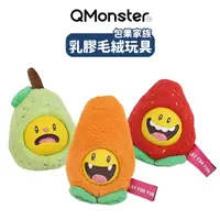 在飛比找樂天市場購物網優惠-【Q-MONSTER】包果家族 發聲耐咬 乳膠毛絨玩具 | 