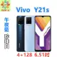 手機◖Vivo◗ Y21s (4G/128G) 6.51吋.4g雙卡雙待 ㊣原廠㊣ >>>賴生活 3C