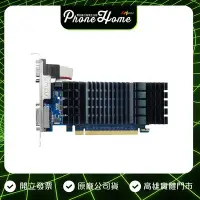 在飛比找Yahoo!奇摩拍賣優惠-高雄 光華 ASUS 華碩 GT730-SL-2GD5-BR