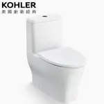 【鑫銳廚衛】KOHLER  FAMILY CARE 水漩風單體馬桶