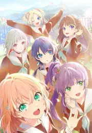 [Bonus] ReBirth for you Booster Pack Love Live Hasunosora 10Pack BOX