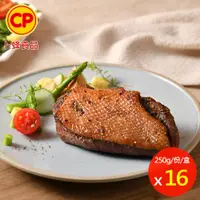 在飛比找PChome24h購物優惠-【卜蜂】經典黑胡椒鴨胸 超值16盒組(250g/盒)