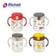 日本 Richell 利其爾-TLI吸管水杯200ML(TLI三代系列新品上市)【六甲媽咪】