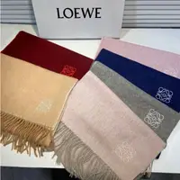 在飛比找蝦皮購物優惠-✈️法國代購✈️ LOEWE 低調優雅 雙面拼色羊毛絨圍巾披