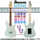 Ibanez AZES 40 MGR 粉綠色 電 吉他 單單雙 小搖座 縮小尺寸 兒童 女生 適用 終身保固