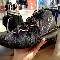 在飛比找Yahoo奇摩拍賣-7-11運費0元優惠優惠-【正品】Nike 籃球 Kyrie S2 Hybrid 黑 