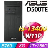 在飛比找PChome24h購物優惠-(商用)華碩 D500TE(i5-13400/8G/1TB+