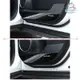 適用14-21式LEXUS NX200 NX300 NX300h車門改裝防護 車門防踢裝飾面板 升級高配『小叮噹車品』