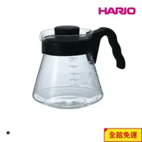 在飛比找蝦皮商城優惠-HARIO V60好握02黑色咖啡壺700ml [VCS-0