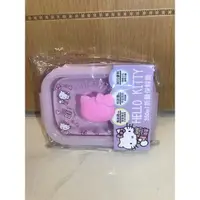 在飛比找蝦皮購物優惠-Hello Kitty 350ml折疊保鮮盒