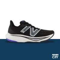 在飛比找蝦皮商城優惠-【NEW BALANCE】NB FuelCell Rebel