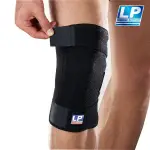 <人壬體育> LP 756 單片包覆式膝束套 護膝 運動護膝 可調式護膝 籃球護膝套