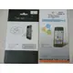 彰化手機館 SAMSUNG S3 i9300 螢幕保護貼 手機 液晶貼 S4 i9500 S2 i9100 i8190 s7562 s7270 i9060 i9082 歡迎自取