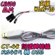 4線【TopDIY】CT-48 USB 轉 RS485 工業 控制 轉接 模組 UART 485 轉換器 轉換 TTL