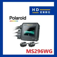 在飛比找蝦皮購物優惠-【宏東數位】送64G+GPS Polaroid 寶麗萊 MS