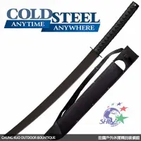 在飛比找Yahoo!奇摩拍賣優惠-詮國Cold Steel Katana Machete 戰術