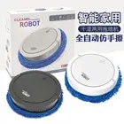 Robot Cleaner Automatic Home Dry Wet Floor Smart Sweeper Rechargeable Mopping