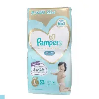 在飛比找Yahoo奇摩購物中心優惠-日本 PAMPERS 境內版 紙尿褲 黏貼型 尿布 L 52