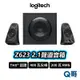 Logitech 羅技 Z623 2.1聲道 音箱 THX認證 雙衛星音箱 音重 低音 系統 音響 LOGI121
